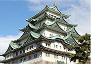 Nagoya Castle